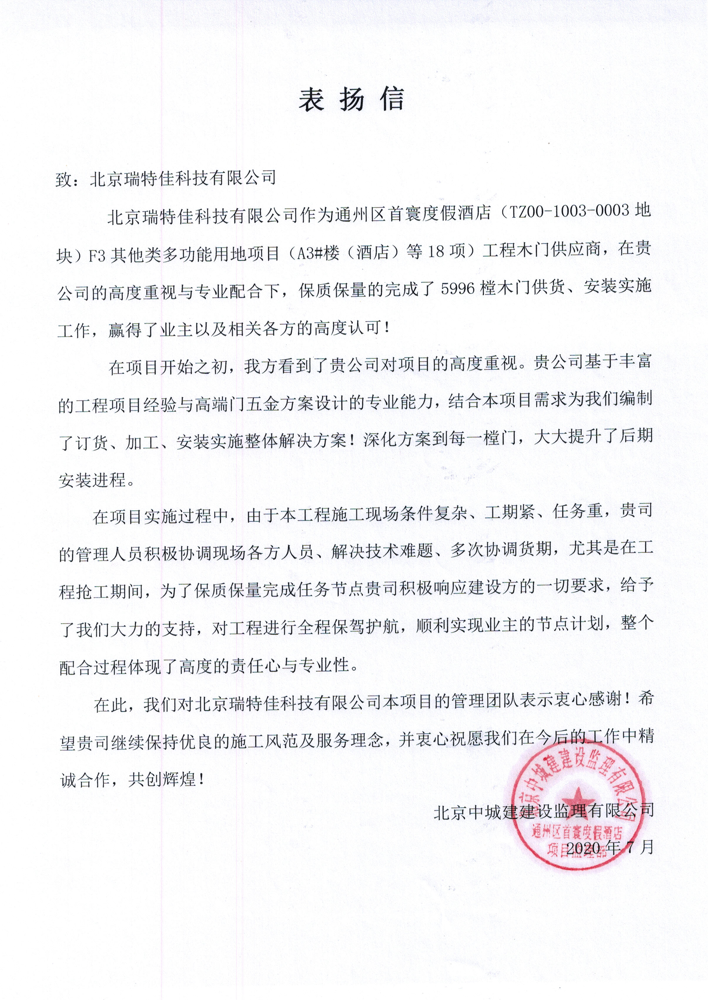 ��P(y��ng)��